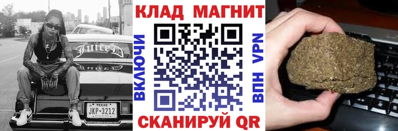 Купить наркотики цена Прокопьевск Cocaine Меф мяу мяу Амфетамин Конопля Alpha-PVP