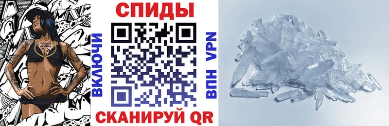 АМФ Розовый продажа наркотиков Прокопьевск