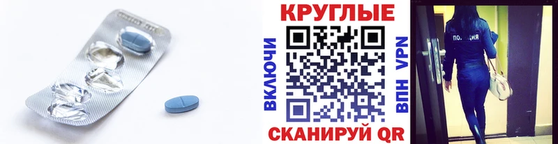 купить наркотик  Прокопьевск  Экстази Дубай 