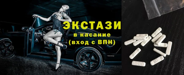 spice Алзамай