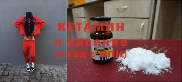 амфетамин Абаза