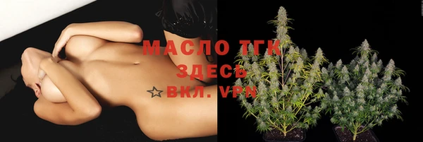ешки Абинск