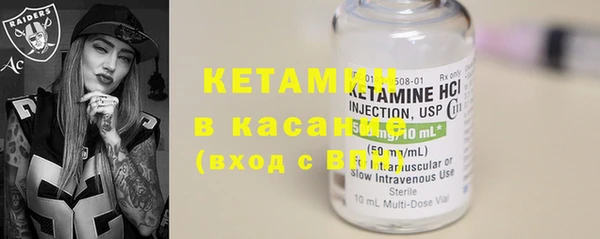 ешки Абинск