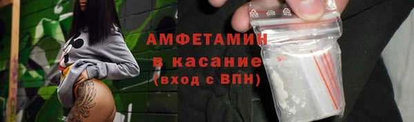 spice Алзамай