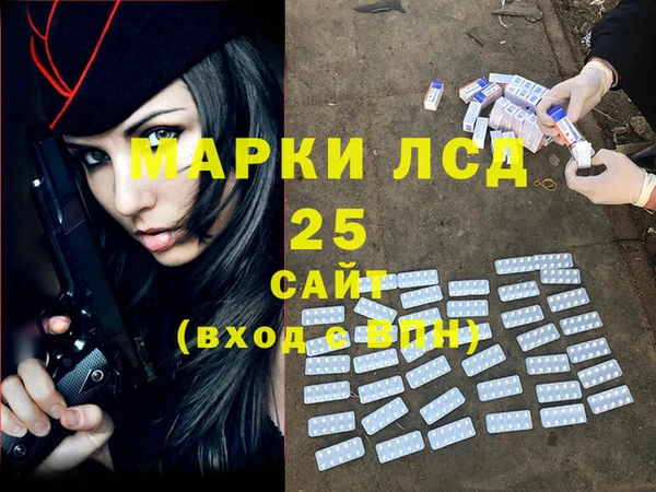 ешки Абинск