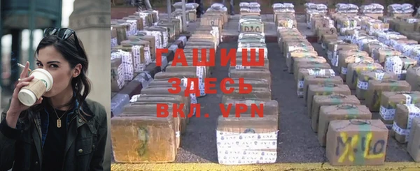 винт Алексин