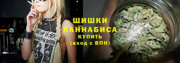 амфетамин Абаза