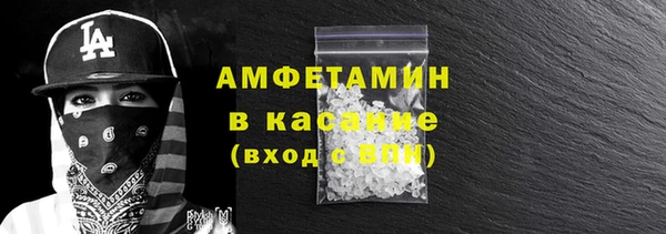ешки Абинск