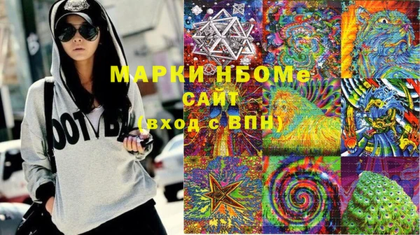 ешки Абинск