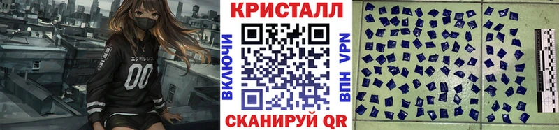 Первитин винт Прокопьевск